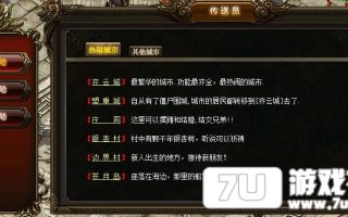 2016年独家版本！价值1万的独家版本！