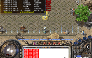 7U游戏社区-2011我本沉默执迷古镇第三版Herom2开区版