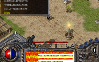 2013最新独家微变版本_九月巨制_飚血微变元素HERO版