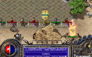 7U游戏社区-逆转乾坤中变大极品元素Hero版