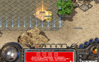 7U游戏社区-1.76降龙强化精品复古经典Hero版