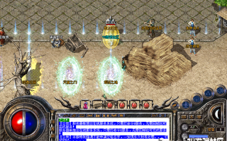 7U游戏社区-1.76天下毁灭终结神龙全新Hero版