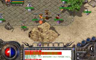 7u游戏社区分享-3K引擎仿盛大神蛇惊雷服务端