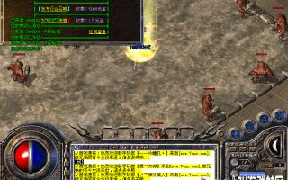 7U游戏社区-韩版杀神恶魔中变靓装Hero版