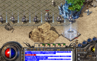 7u社区免费分享-1.89傲视狂魔轻变HERO版
