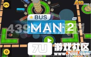 四三九九《3D巴士停车2》华丽的车技挑战