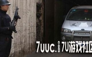 武装押运现代镖局 《比武招亲》押镖天天走