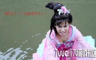 【转】网游土豪是小偷