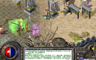 7U游戏社区-武侠3D轻变靓装版