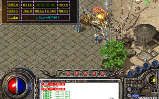 2013最新1.80烈火复古战神终极小极品版