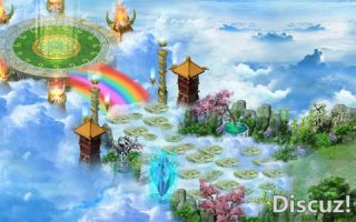 小昌昌 3D真彩地图免费大放送(后续)