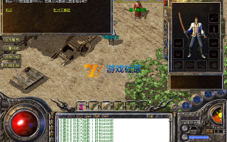 7U游戏社区-独家1.76赤战小极品复古三职业传奇版本-通天神塔-RMB回收_GOM引擎