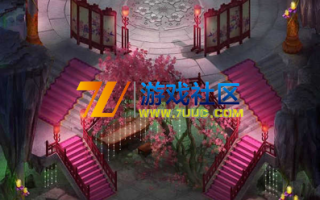 7U游戏社区-新婚桃花仙境洞房地图素材