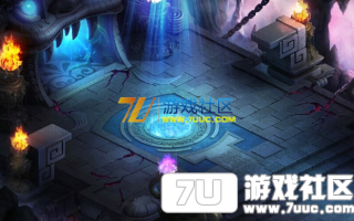 7U游戏社区-麒麟殿地图素材