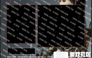 7U游戏社区-LGEM2登陆器皮肤010