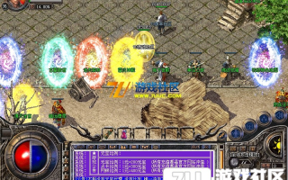 7U游戏社区-独家新1.80王者合击升级BLUEM2开区版