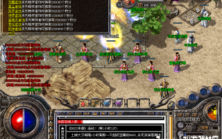 7U游戏社区-龙神万劫三破连击斗破苍穹Bluem2开区版