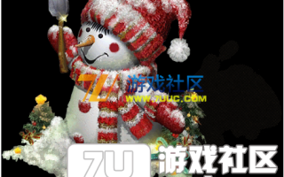 7U游戏社区-【免费】圣诞雪人NPC