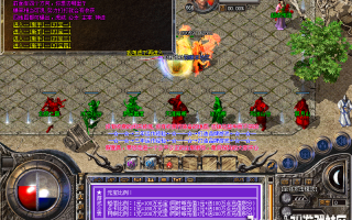 7U游戏社区-独家合击零点网络Bluem2会员版