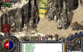 7U游戏社区-1.80霸主战神合击小极品Bluem2会员版