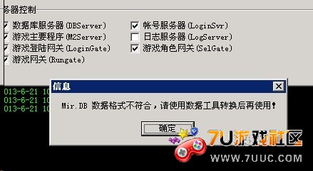 QQ图片20130621101855.jpg