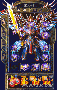 4.gif