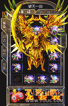 5.gif