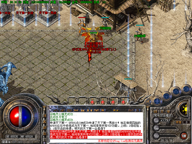 Images00.bmp