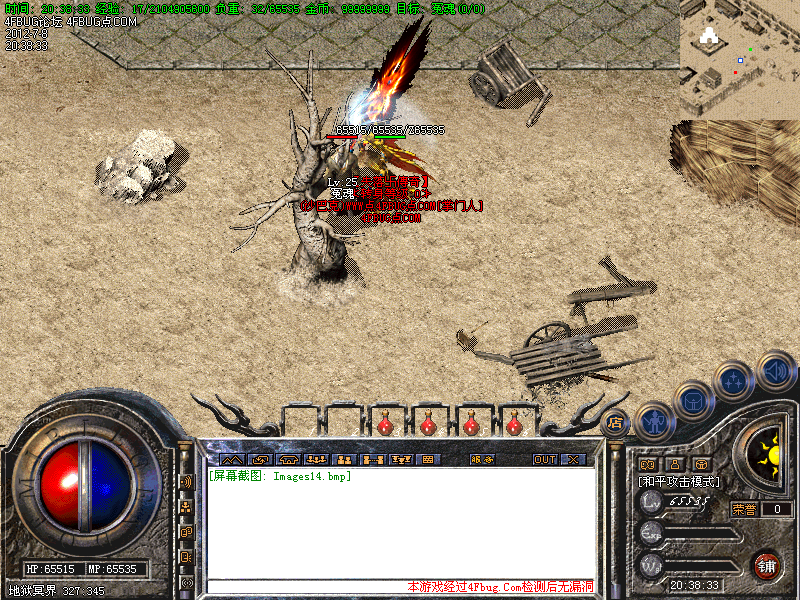 Images15.bmp
