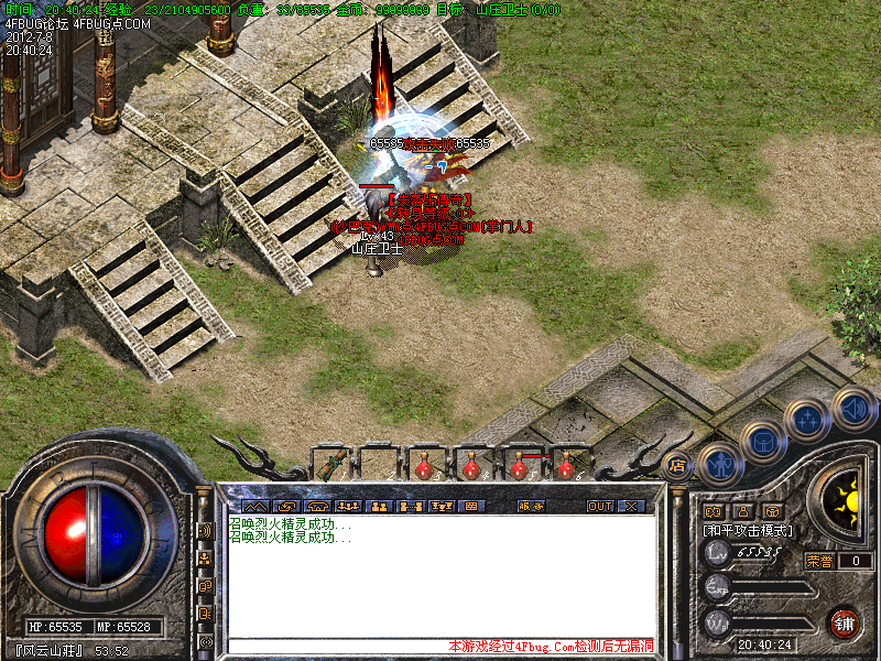 Images30.bmp