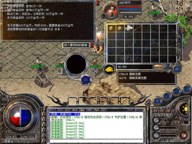 Images24.bmp