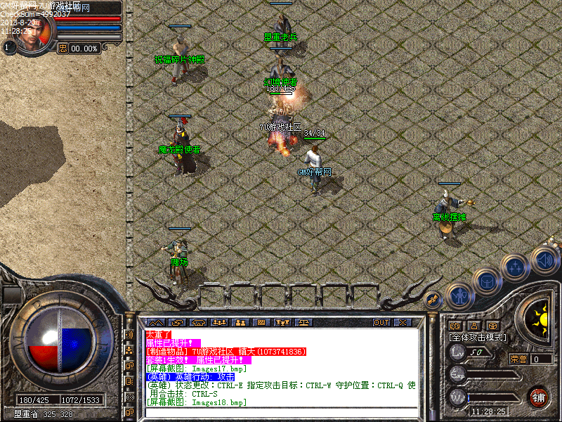 Images19.bmp