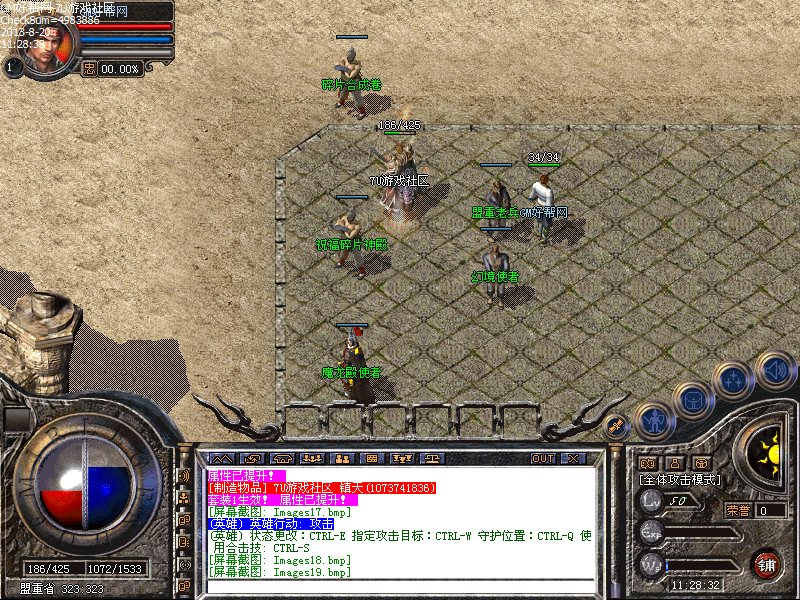Images20.bmp