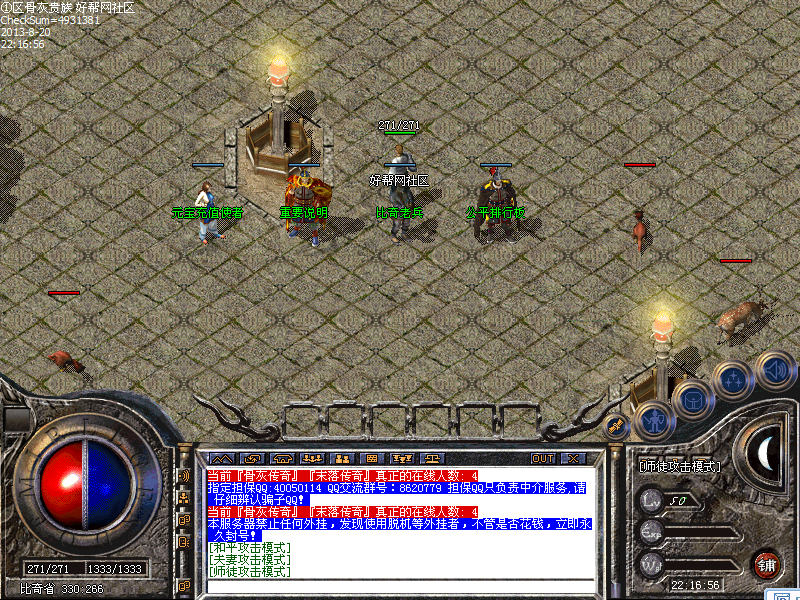 Images34.bmp