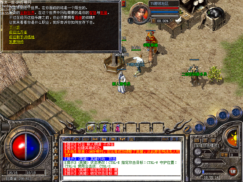 Images46.bmp