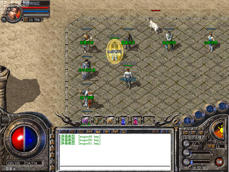 Images52.bmp