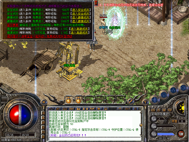 Images08.bmp