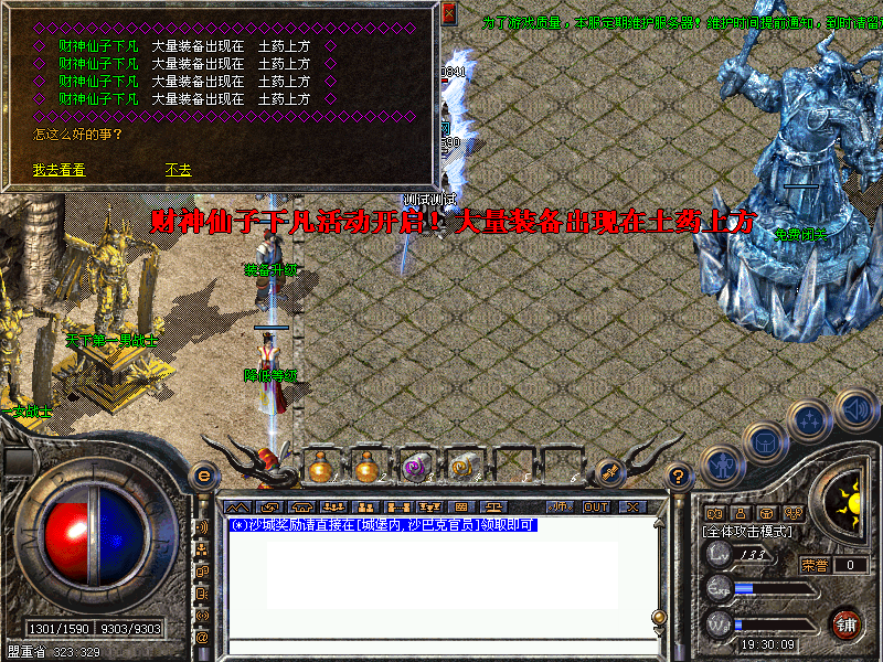 Images12.bmp