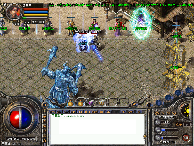 Images14.bmp