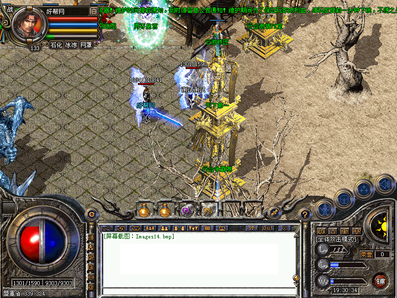 Images15.bmp
