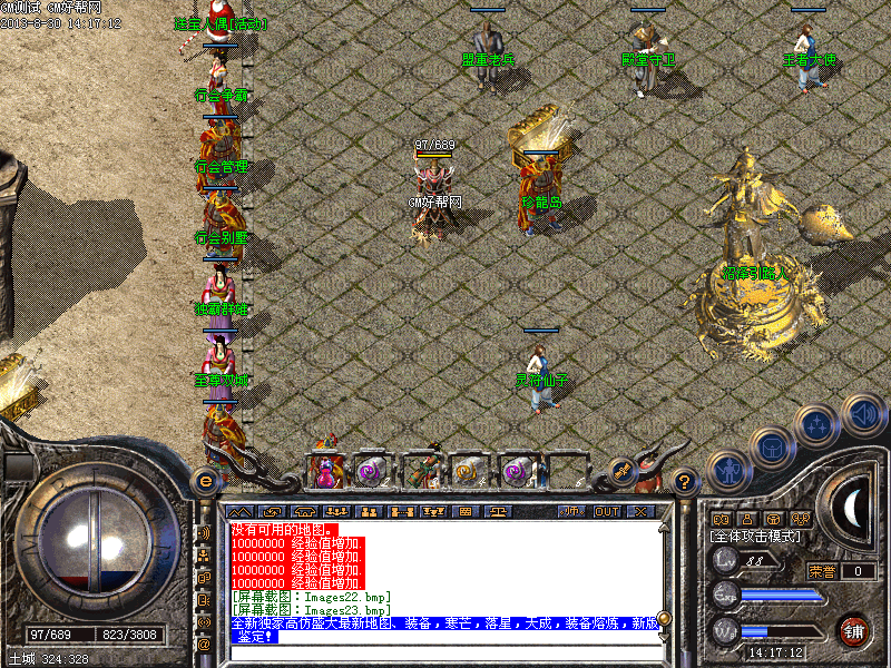 Images24.bmp