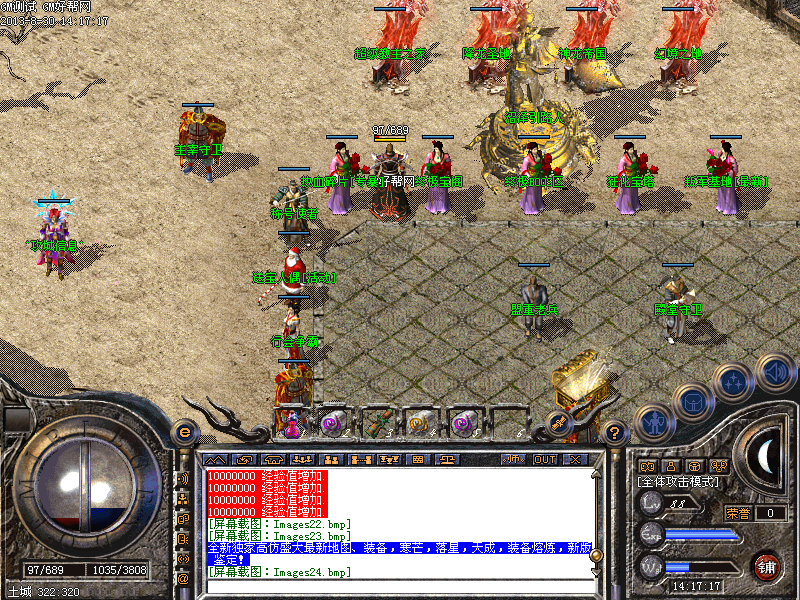 Images25.bmp