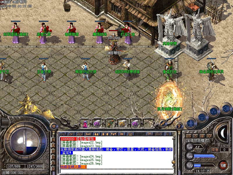 Images27.bmp