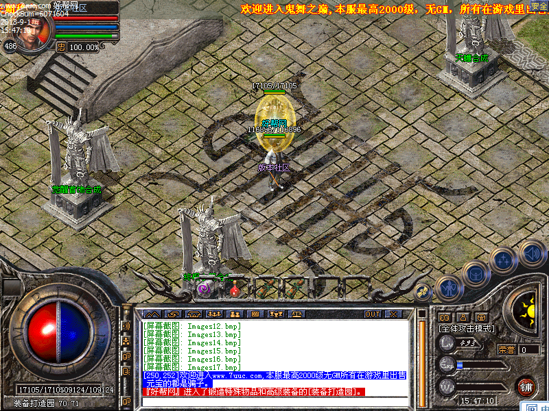 Images18.bmp