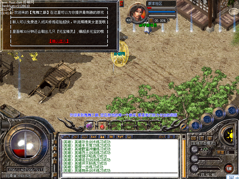Images10.bmp