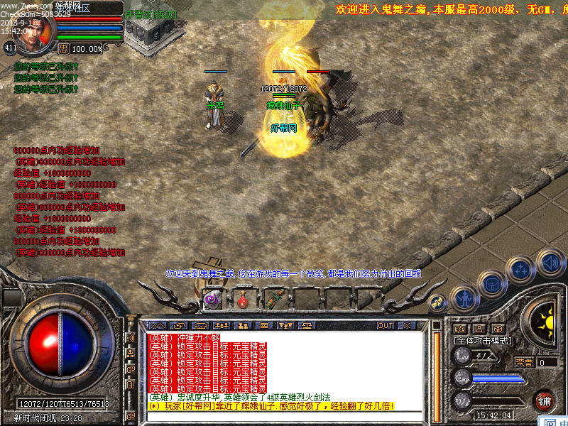 Images11.bmp