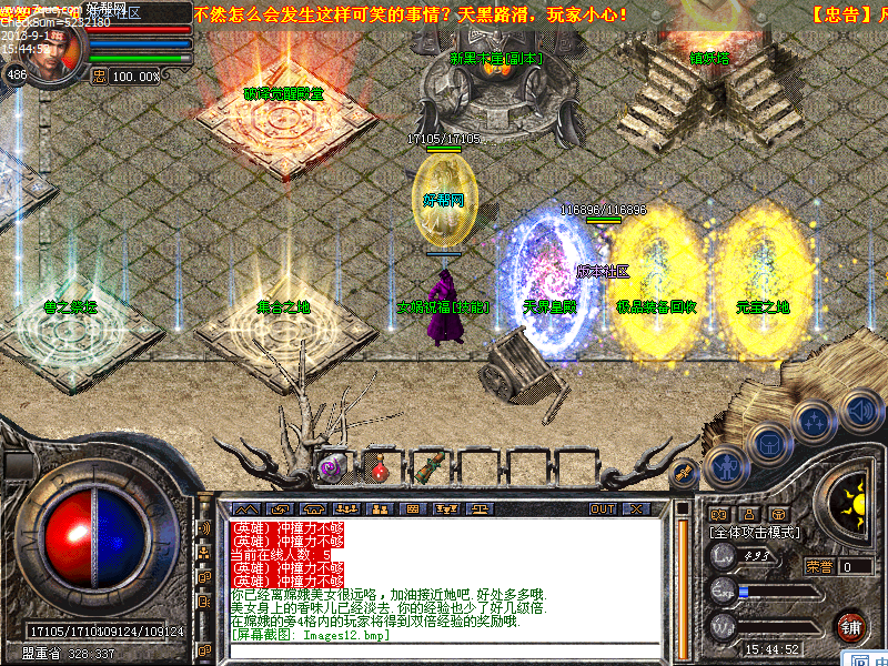Images13.bmp