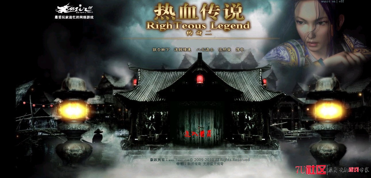 QQ图片20130905155753.jpg