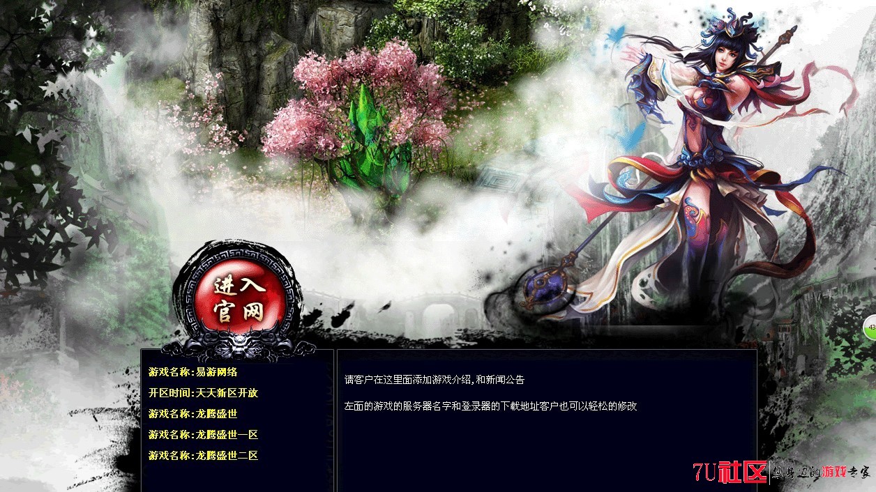 QQ图片20130905161213.jpg