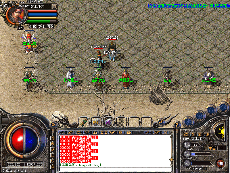 Images04.bmp